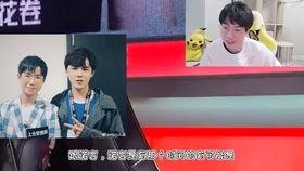 张泽八卦爆料视频,视频内容深度解析 第3张 张泽八卦爆料视频,视频内容深度解析 第3张