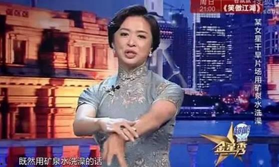 娱乐圈二百多页爆料,揭秘200页黑幕真相 第2张 娱乐圈二百多页爆料,揭秘200页黑幕真相 第2张