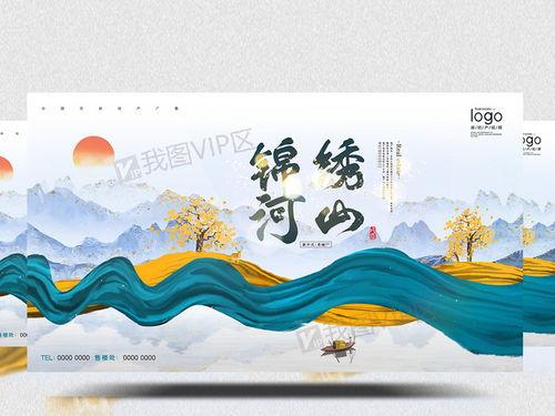 爆料房产视频素材下载大全,一站式获取房产宣传利器 第2张 爆料房产视频素材下载大全,一站式获取房产宣传利器 第2张