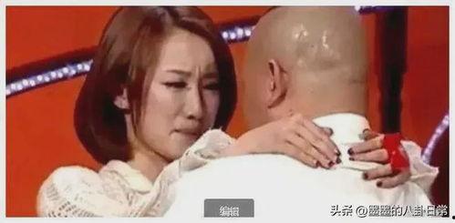 爆料郭德纲大师视频播放,视频播放背后的真相与争议 第3张 爆料郭德纲大师视频播放,视频播放背后的真相与争议 第3张