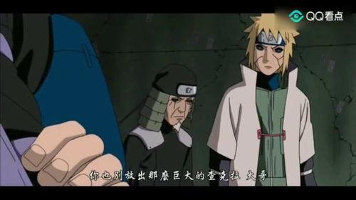 火影不正经爆料视频,揭秘不正经爆料背后的惊人真相! 第2张 火影不正经爆料视频,揭秘不正经爆料背后的惊人真相! 第2张