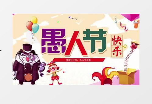 搞笑爆料模板大全视频,笑料百出,笑翻你的日常! 第2张 搞笑爆料模板大全视频,笑料百出,笑翻你的日常! 第2张