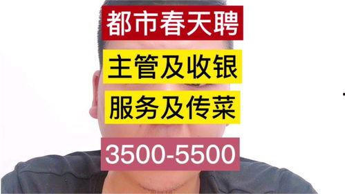 兰州春天爆料最新消息,揭秘兰州春天最新动态与热点事件