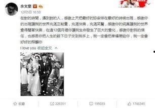 娱乐吃瓜影视大全,吃瓜影视大全,带你领略幕后风云 第2张 娱乐吃瓜影视大全,吃瓜影视大全,带你领略幕后风云 第2张